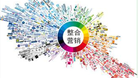 北京云霄創客網絡科技有限公司